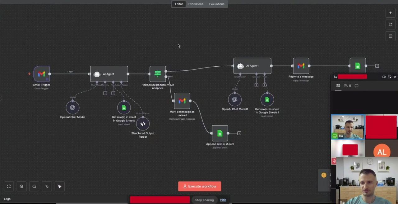 Корпоративное обучение n8n
